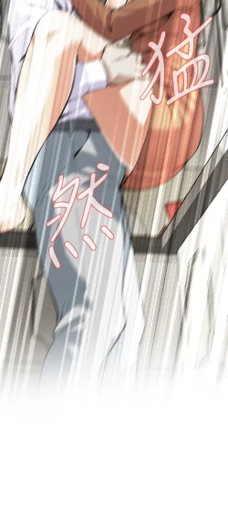 Page 237 of 偷窥72-93 Chinese Rsiky