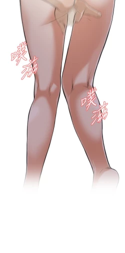 Page 295 of 偷窥72-93 Chinese Rsiky