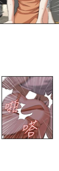 Page 324 of 偷窥72-93 Chinese Rsiky