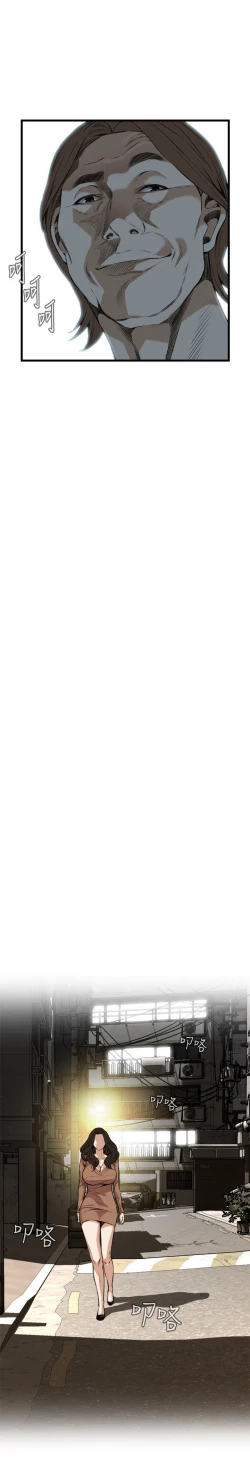 Page 364 of 偷窥72-93 Chinese Rsiky