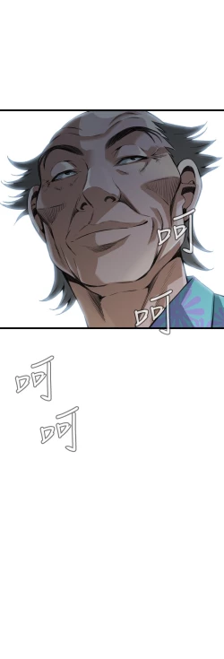 Page 407 of 偷窥72-93 Chinese Rsiky