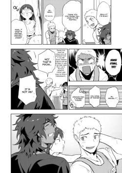 Page 39 of Musunde Aite