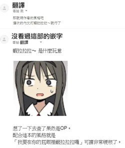 Page 37 of EMPIRE HARD CORE 2016 SUMMER