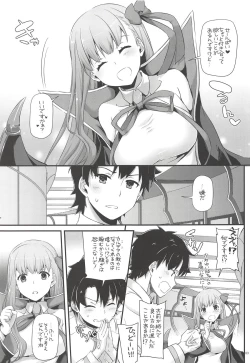 Page 2 of D.L. action 124