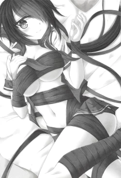 Page 2 of KakoRakugaki Bon Soushuuhen-