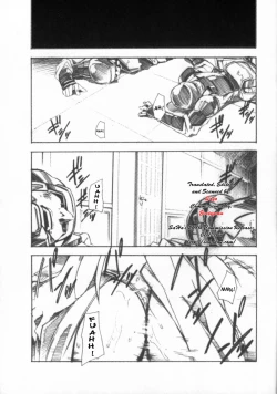 Page 4 of Code Eross 3: Waga Na wa Ero