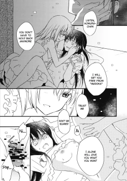 Page 21 of Majuu Madoka wa Kyuusai Suru.