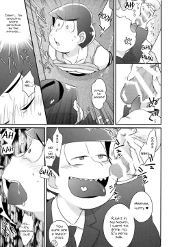 Page 17 of Kangoku Hakusho | Prison White Paper