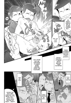 Page 28 of Kangoku Hakusho | Prison White Paper