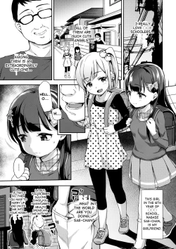 Page 4 of Saechan's First Time 2