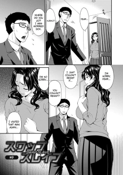 Page 162 of Swap Slave