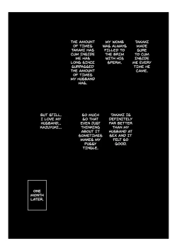 Page 55 of Tsuma to Charao ga Kieta NTR Bedroom+ Kahitsu Ban