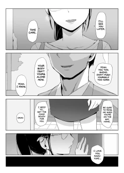 Page 57 of Tsuma to Charao ga Kieta NTR Bedroom+ Kahitsu Ban