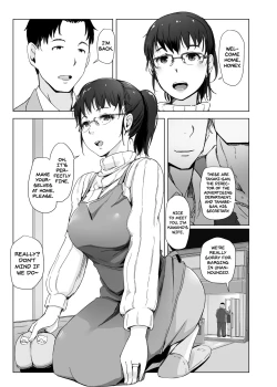 Page 8 of Tsuma to Charao ga Kieta NTR Bedroom+ Kahitsu Ban
