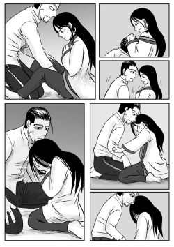 Page 13 of Toko no Koto