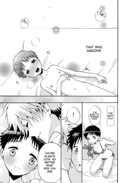 Page 20 of Otokonoko Shinji ga Chicchaku nacchau