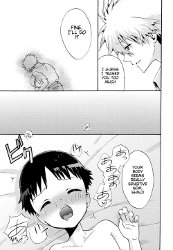 Page 8 of Otokonoko Shinji ga Chicchaku nacchau