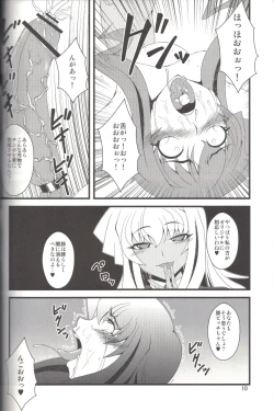 Page 9 of MAGIC MUSHROOM 5