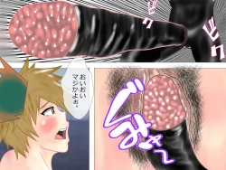 Page 29 of Netori Mama Kanjuku Dorian no Yuuwaku