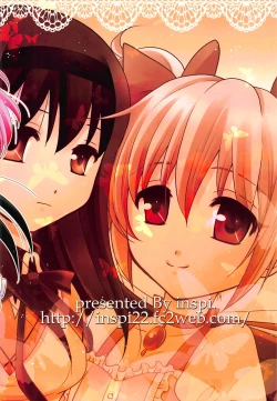 Page 30 of HomuMado Homuhomu