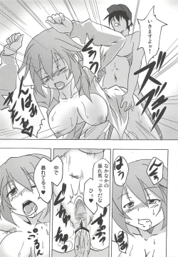 Page 6 of Glamorous Days