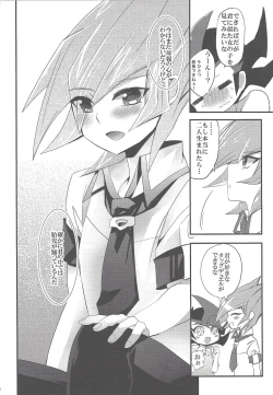 Page 26 of Happy*Maternity