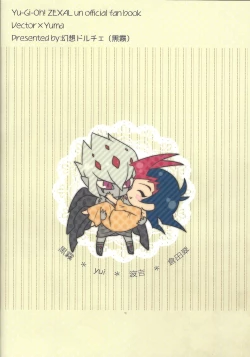 Page 29 of Happy*Maternity