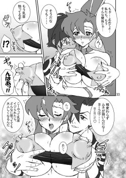 Page 33 of Eternal Shot BOMBERS!!!