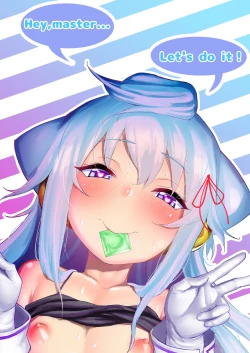 Page 22 of Master, Pakohame Shiyo