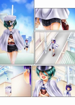 Page 36 of Boku wa Mada Boku no Koto o  Nanimo Shiranai