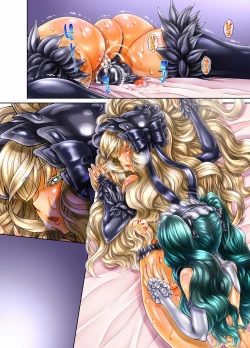 Page 60 of Boku wa Mada Boku no Koto o  Nanimo Shiranai