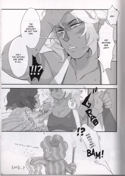 Page 15 of VIRGIN SUMMER