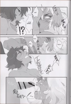 Page 28 of VIRGIN SUMMER