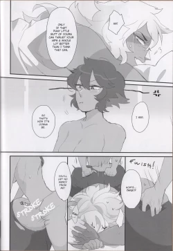 Page 31 of VIRGIN SUMMER