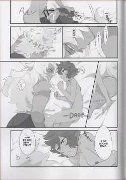 Page 34 of VIRGIN SUMMER