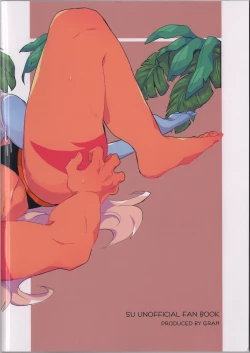 Page 38 of VIRGIN SUMMER