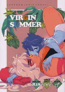 Download VIRGIN SUMMER