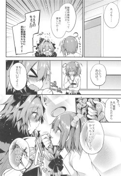 Page 23 of Astolfo de Ichinichijuu Asonjau? Soretomo Seihai Agechau? Docchi mo Yacchau!