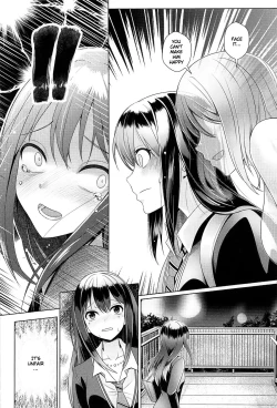 Page 11 of Aizen no Katachi