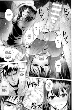 Page 6 of Aizen no Katachi