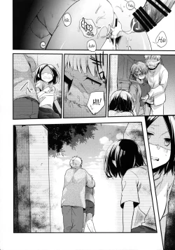 Page 25 of Orekko Haiboku