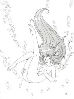 Page 30 of PLUS-Y Vol. 9