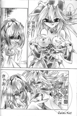 Page 11 of OVER DOSE