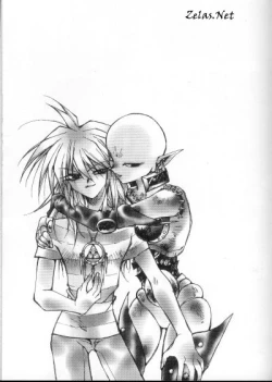 Page 17 of OVER DOSE