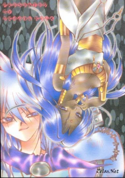 Page 22 of OVER DOSE