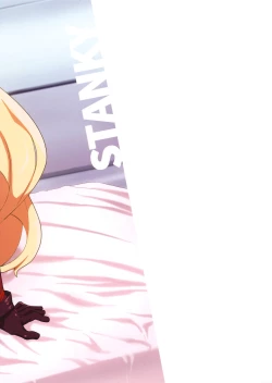 Page 27 of FGO! Sukebebako