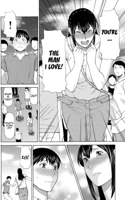 Page 17 of Futari Kurashi