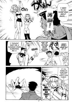 Page 16 of Piano Lesson