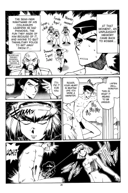 Page 27 of Piano Lesson