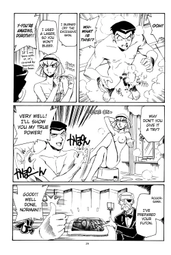 Page 28 of Piano Lesson